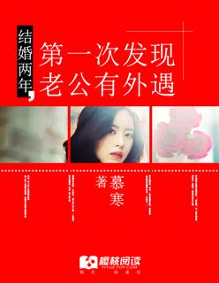 老公出轨我该怎么办