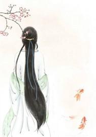 倾世皇妃叫什么