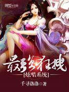 狂拽酷炫美炸天