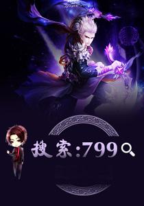 修罗神帝修炼境界