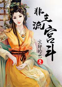 非主流官宣句子