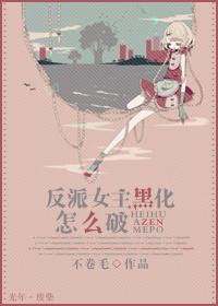 宫女上位皇上