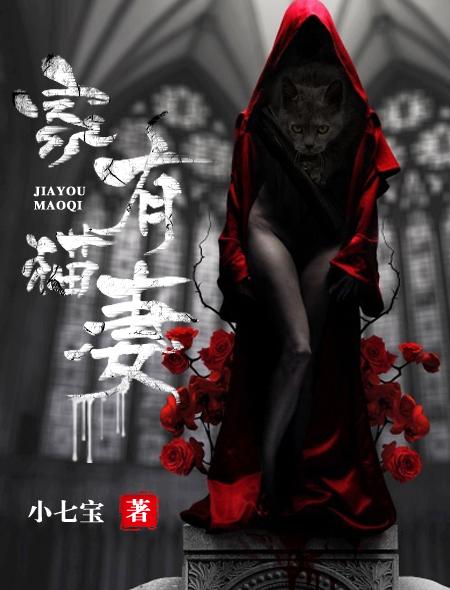 家有猫饼漫画免费下拉式