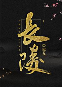 长陵博物馆门票多少钱