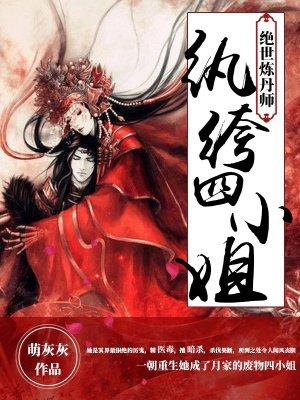 谁许情长婚难忘