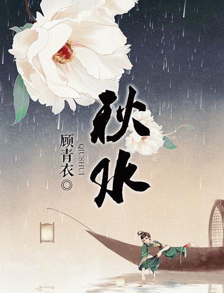 秋水仙碱和双氯芬酸钠可以一起吃吗