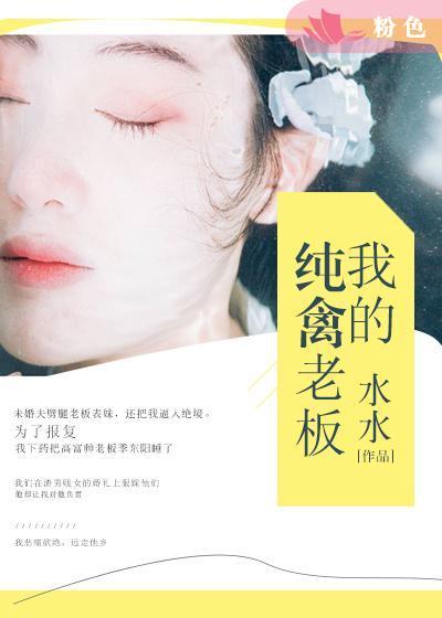 你是我的心头肉下句幽默