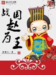 桃花情的意思