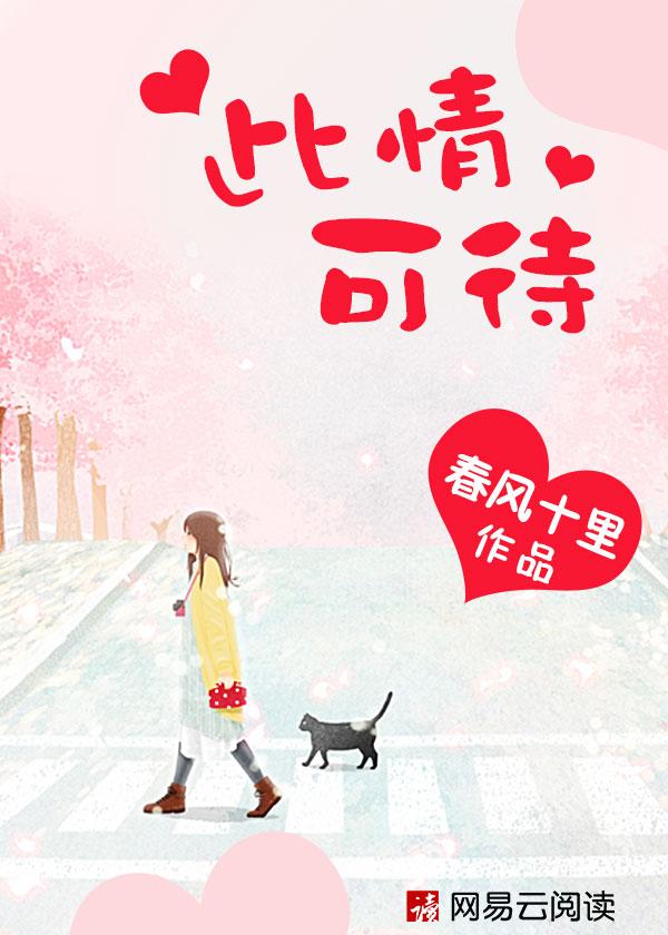 此情可待钢琴曲