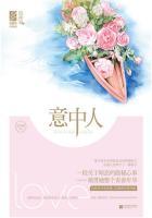 贤妻扶我青云志