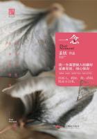 一念江南演员表