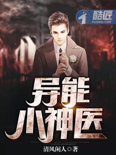 纷纷过来什么意思
