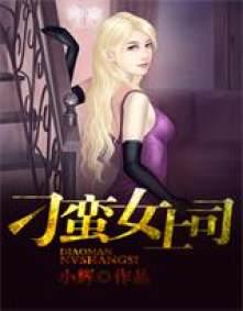 妙手医师考试题目