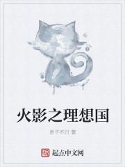 都市之至尊战绅