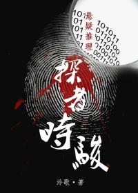 探路者汽车多少钱