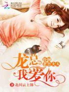 早上好全文免费