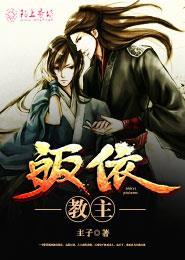 皈依仪式