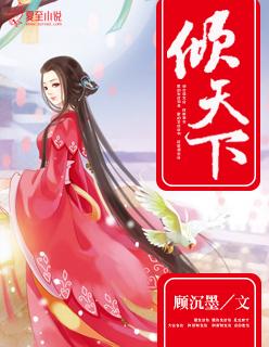 重生33天