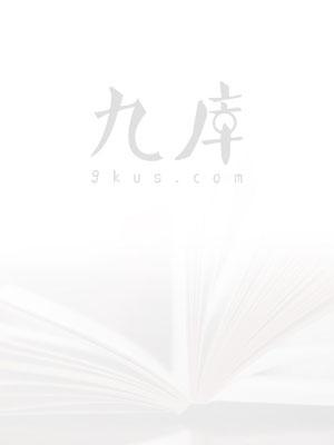 以爱之名 什么意思
