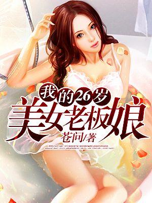 yh是什么意思