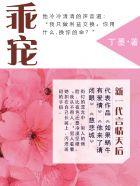 乖宠韩大白188微博图