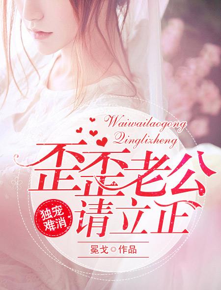 我们错过了的歌曲