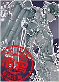 宿将旧卒什么生肖