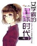 玩过界免费
