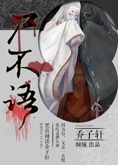 借据借条模板