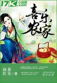 喜乐农家作者抹茶红豆
