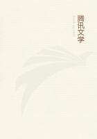 妙法莲华经卷第四