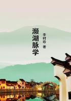 弱脉濒湖脉学