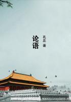 论语的作者