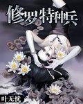 搜了一下
