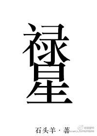 只需盘中一线