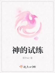 前方高能益生菌怎么样