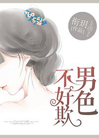 浮华褪尽