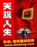 牛排怎么煎好吃又嫩视频教程