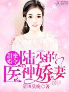 遥望行止又叫什么名字