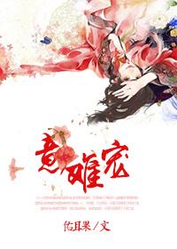 意难忘百度贴吧
