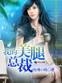 什么是职场高手