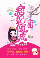 邪君碗上来