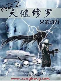 火星引力