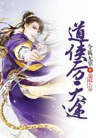 缘浅缘深下一句
