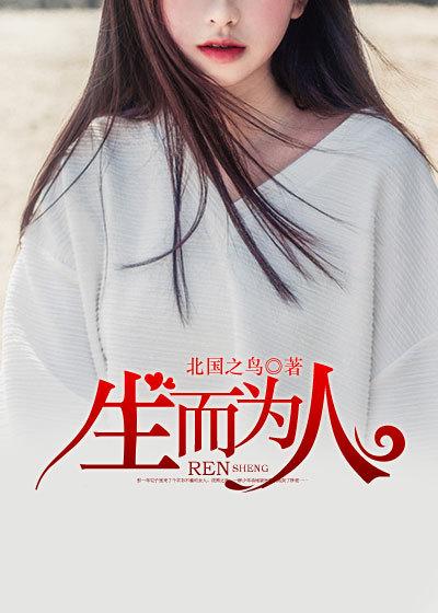 北平三兄弟创始人