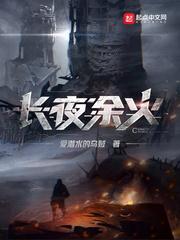 十部顶级耐看评分9.9