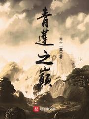 逐道长青