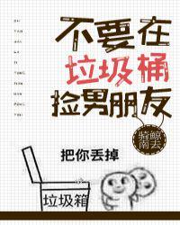 适合做前看的短篇