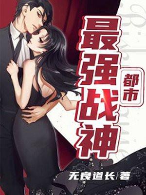 北王狂刀短剧免费观看