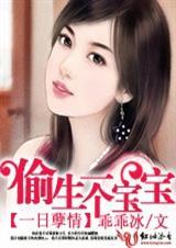 神豪从吹牛纳税开始无删减